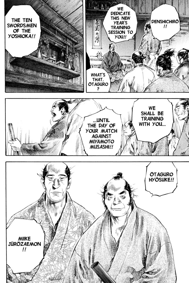 Vagabond manga, chapter 184, page 12 of 22