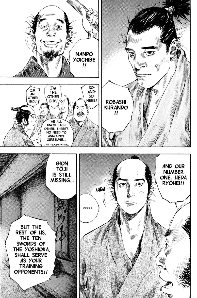 Vagabond manga, chapter 184, page 13 of 22