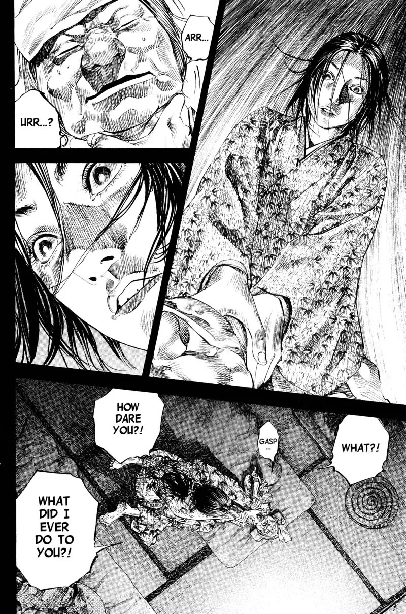 Vagabond manga, chapter 184, page 4 of 22