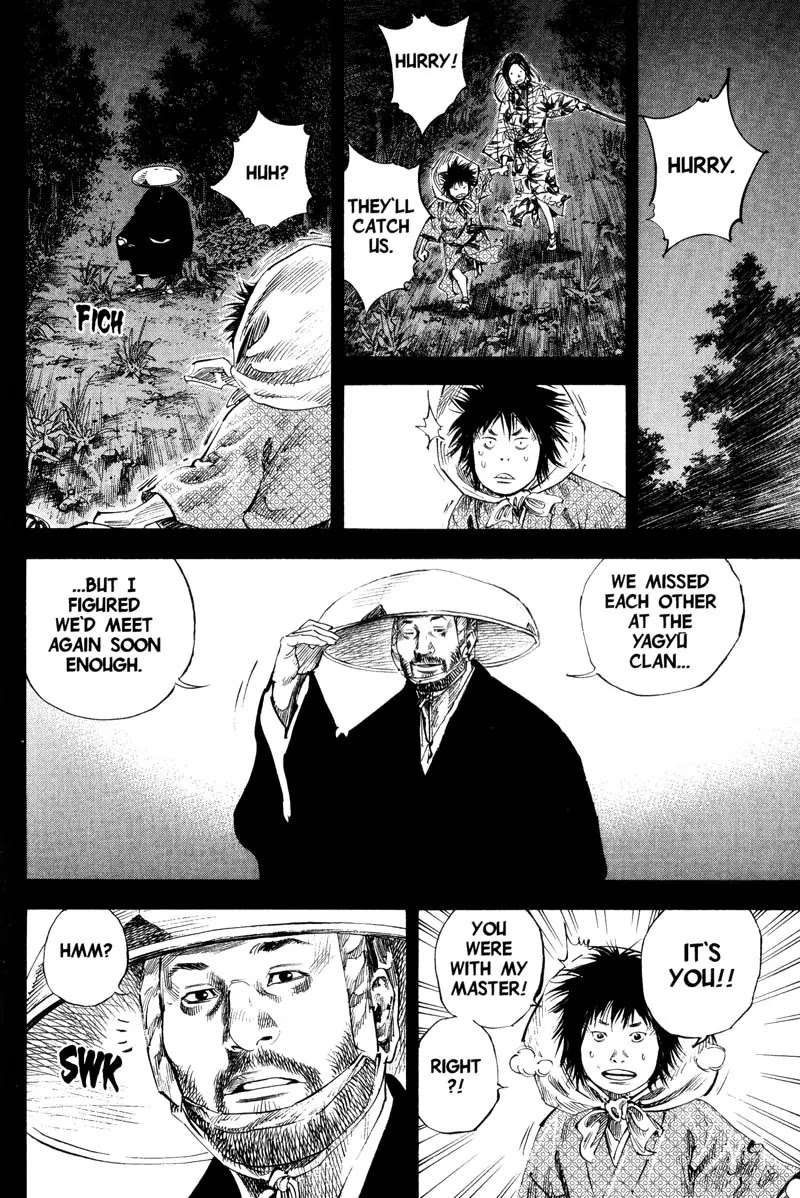 Vagabond manga, chapter 184, page 6 of 22