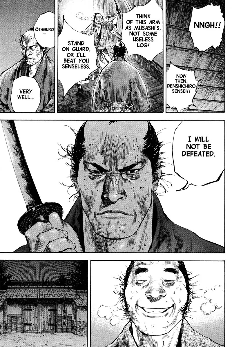 Vagabond manga, chapter 185, page 11 of 19
