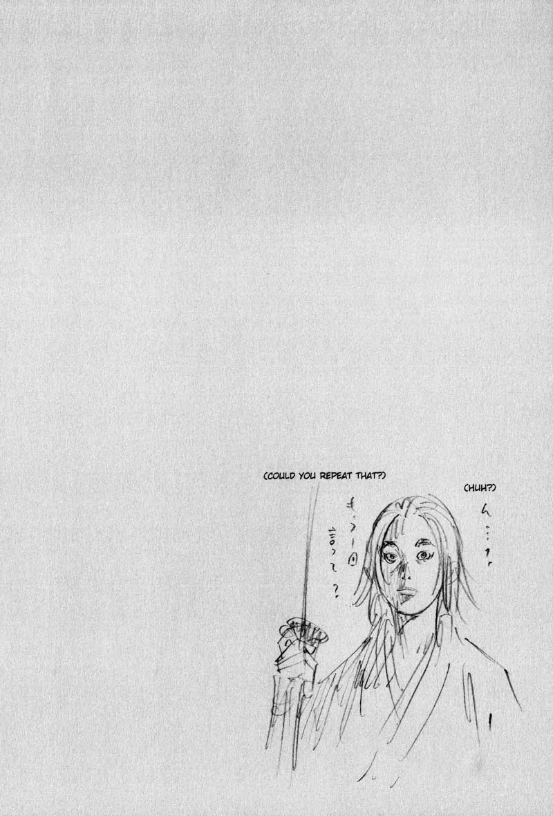 Vagabond manga, chapter 185, page 19 of 19