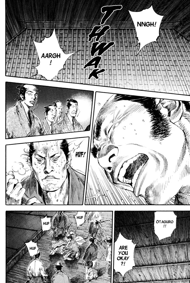 Vagabond manga, chapter 185, page 8 of 19