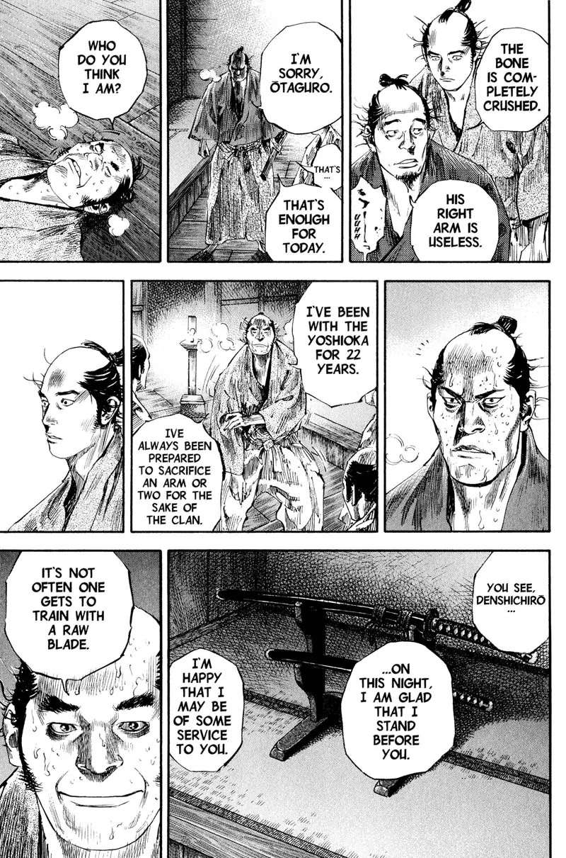 Vagabond manga, chapter 185, page 9 of 19