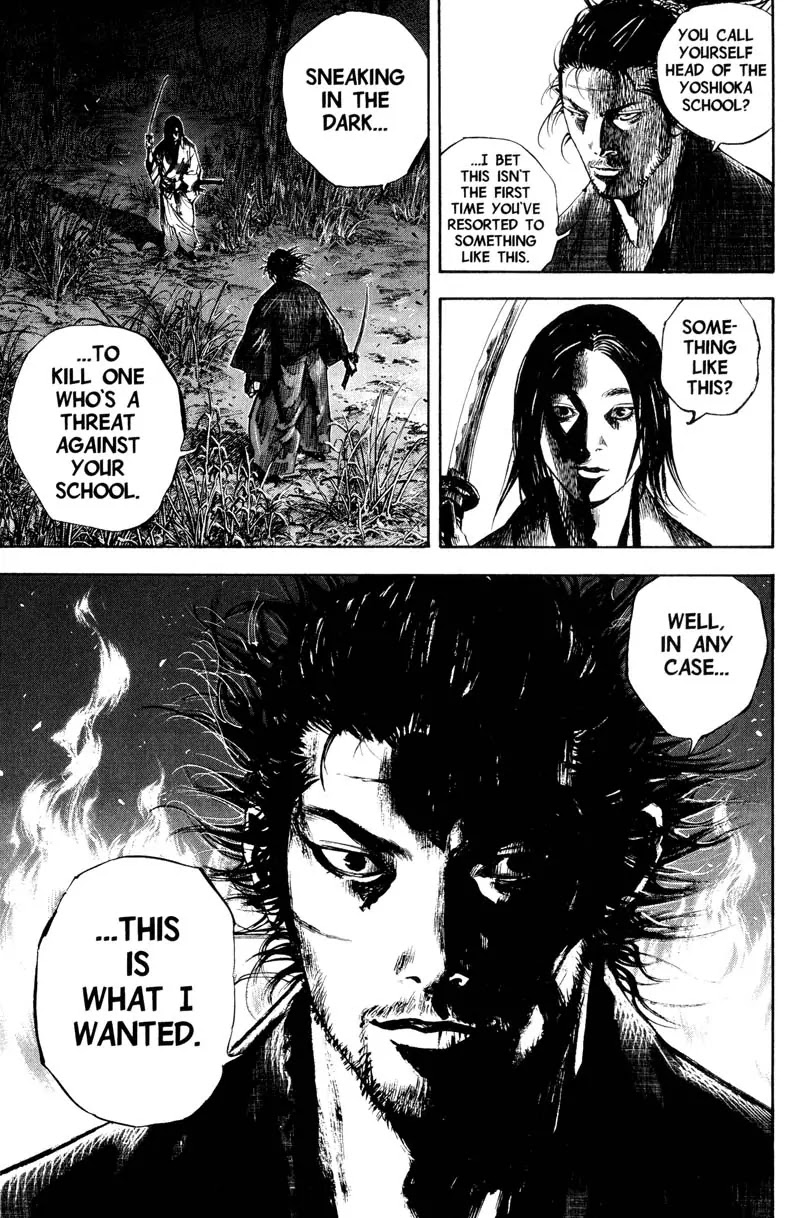 Vagabond Chapter 186 page 1 - Chapter 186: Altercation After Dark