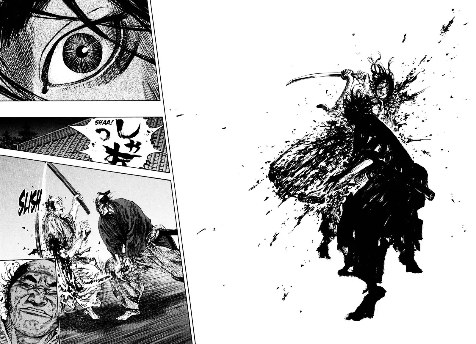 Vagabond Chapter 186 page 13 - Chapter 186: Altercation After Dark
