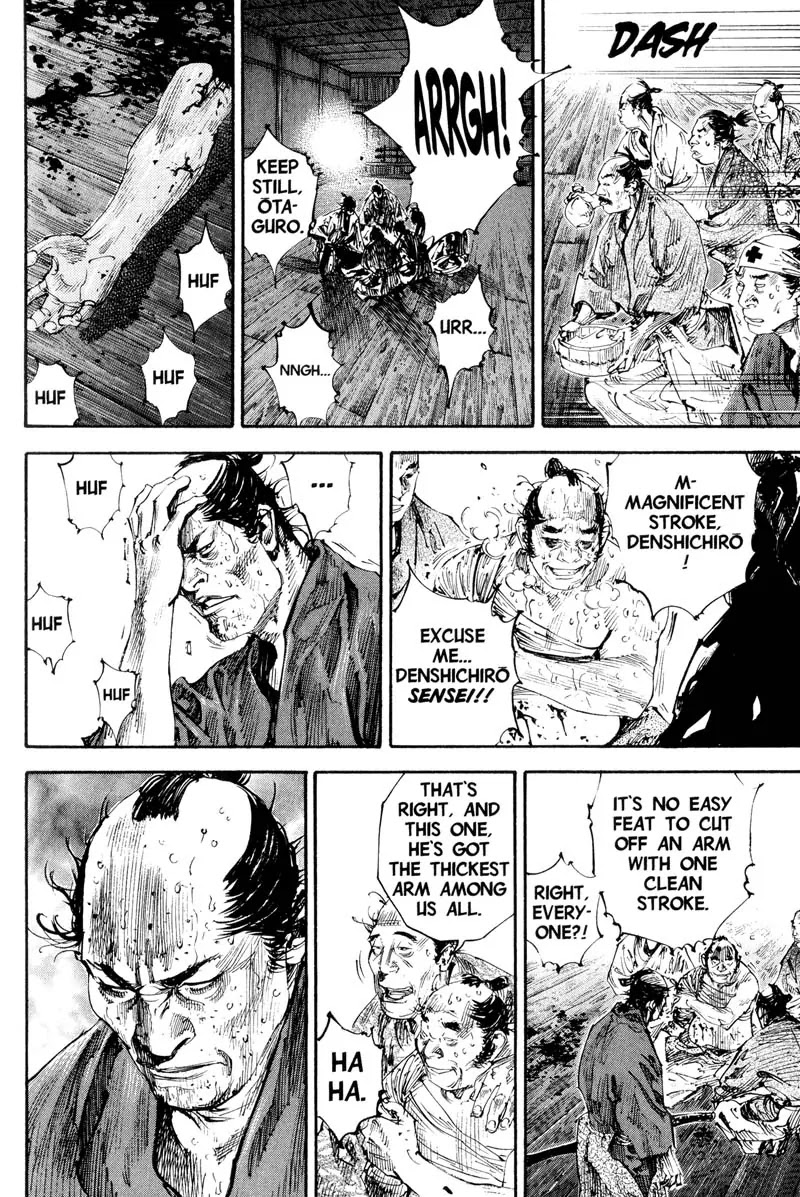 Vagabond Chapter 186 page 14 - Chapter 186: Altercation After Dark