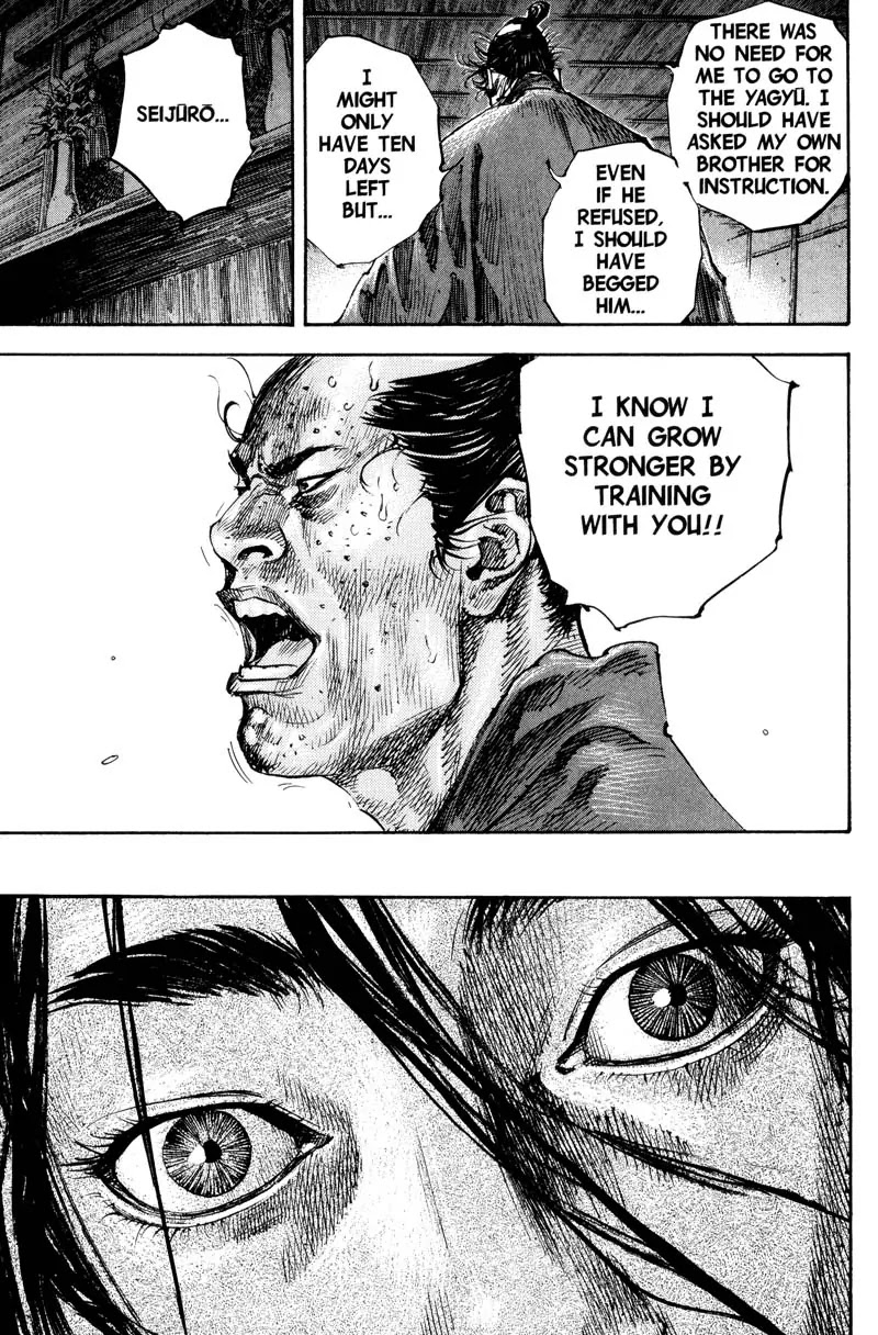 Vagabond Chapter 186 page 17 - Chapter 186: Altercation After Dark