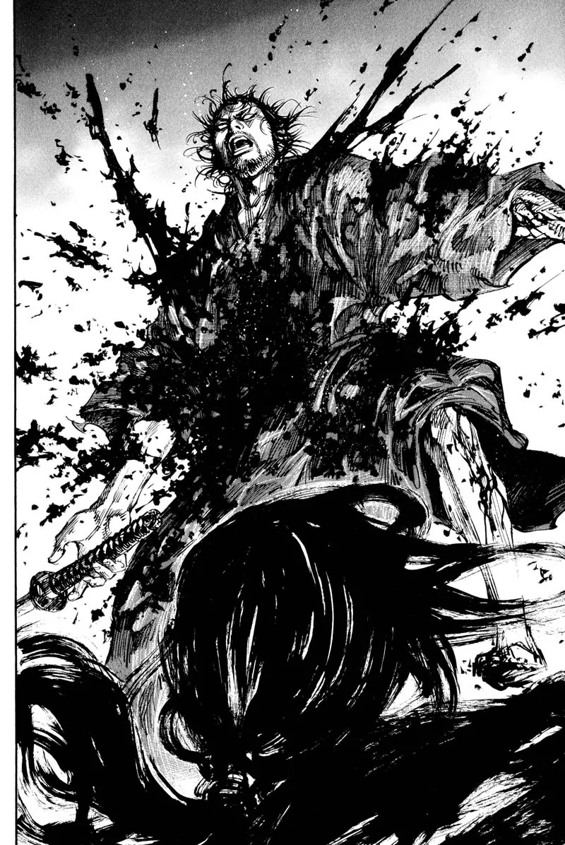 Vagabond Chapter 186 page 3 - Chapter 186: Altercation After Dark