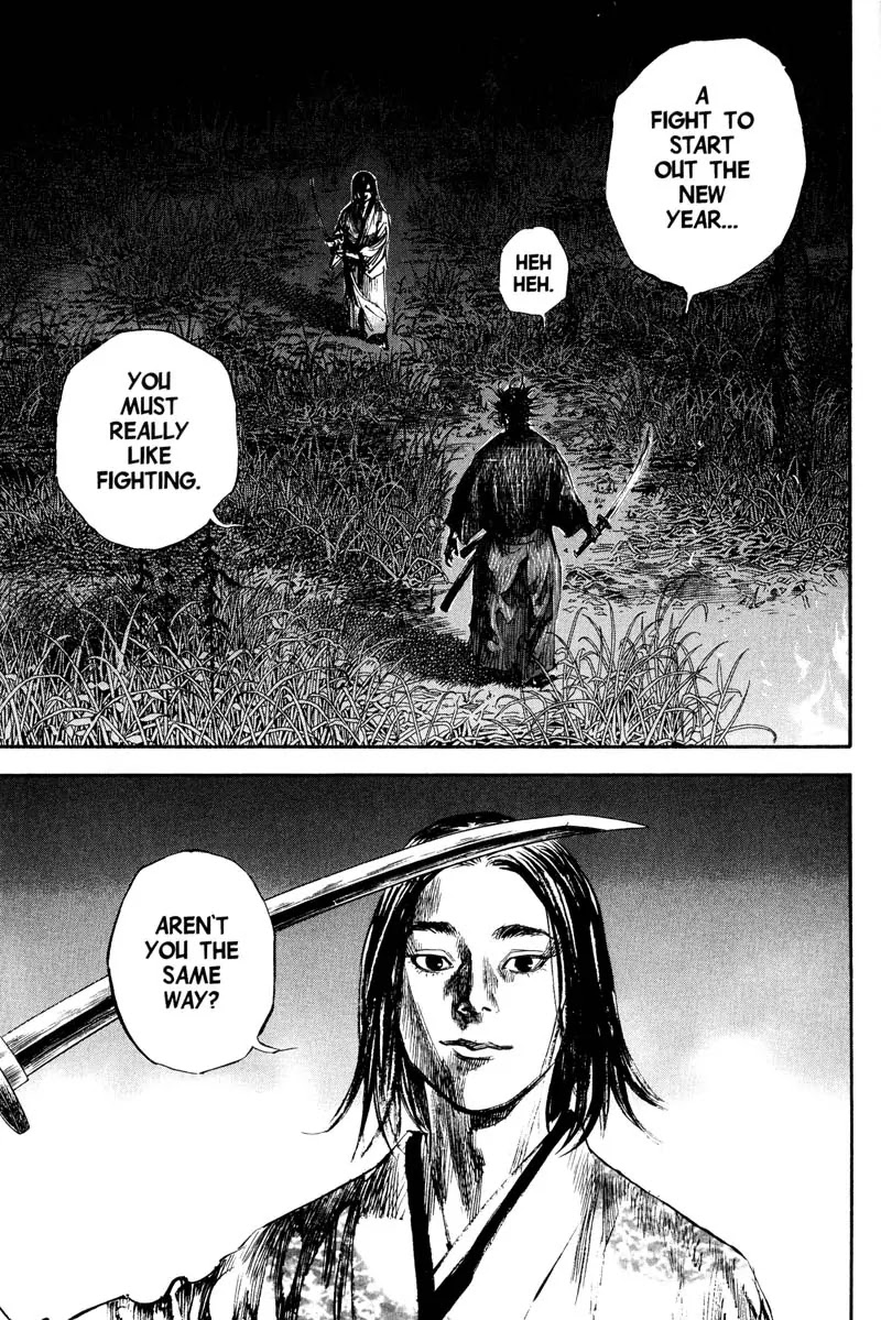 Vagabond Chapter 186 page 6 - Chapter 186: Altercation After Dark