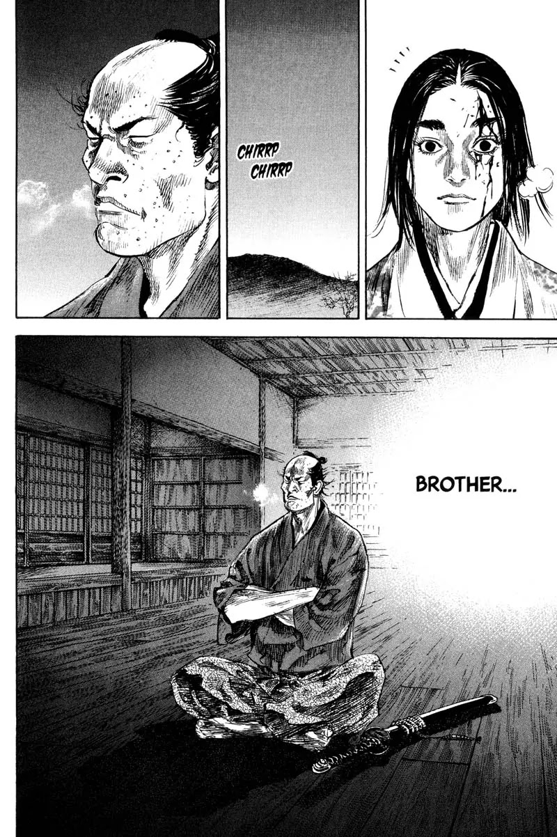 Vagabond Chapter 187 page 19 - Chapter 187: Before Dawn