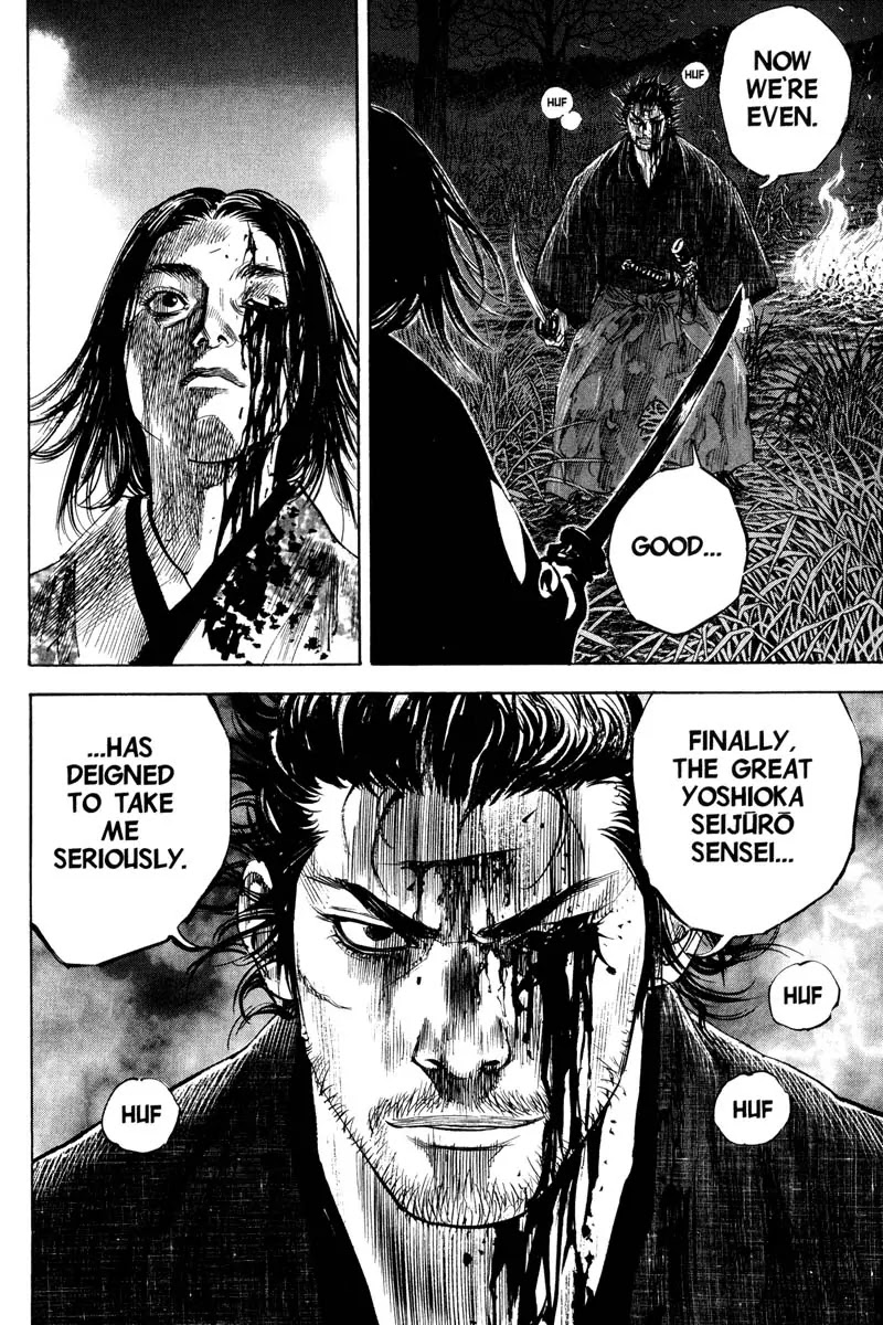 Vagabond Chapter 188 page 13 - Chapter 188 : The Place Where I Belong