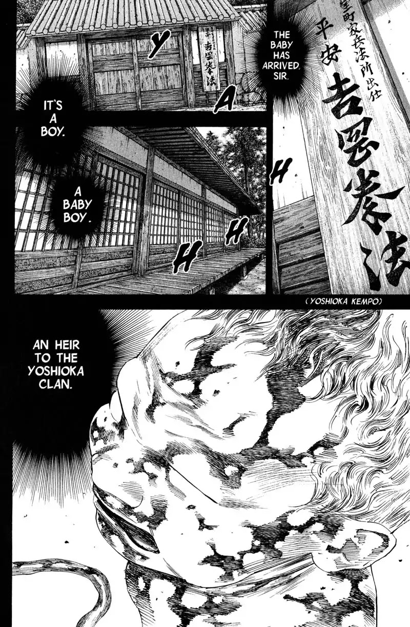 Vagabond manga, chapter 189, page 15 of 24