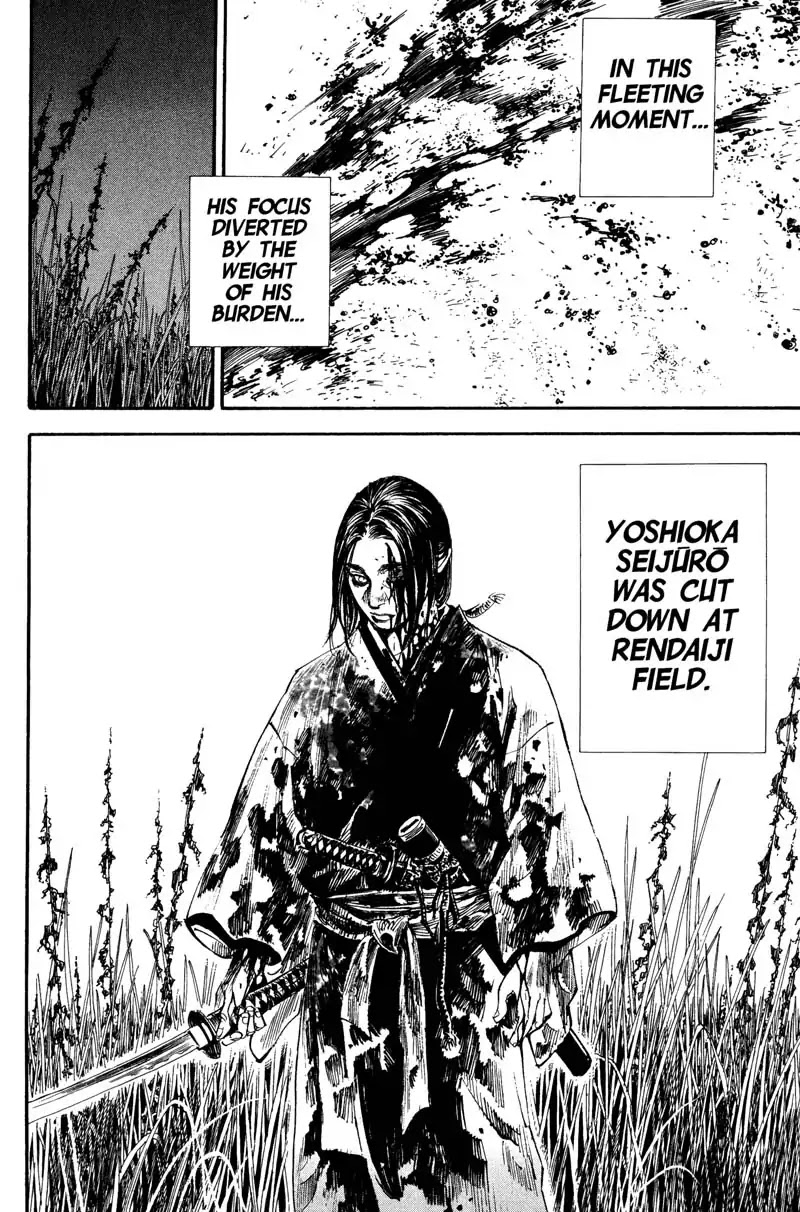 Vagabond manga, chapter 189, page 22 of 24