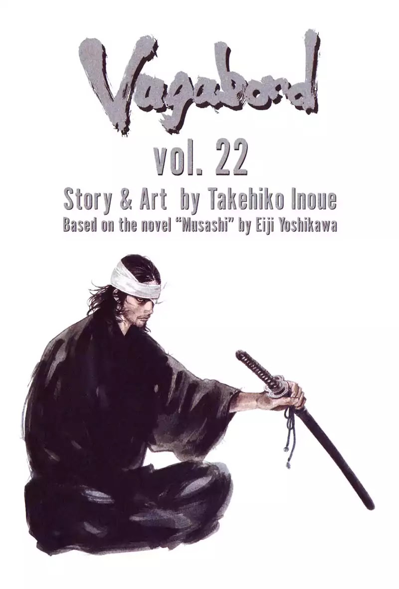 Vagabond manga, chapter 189, page 3 of 24