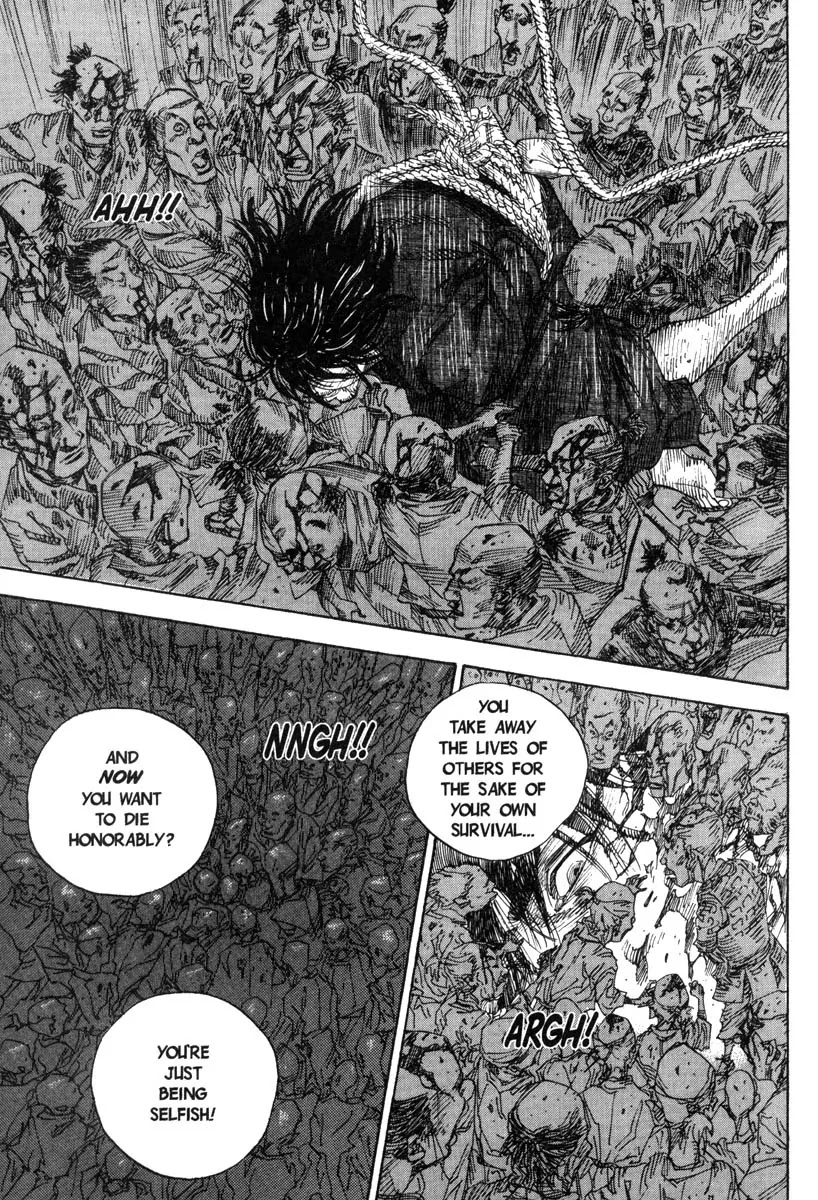 Vagabond manga, chapter 19, page 7 of 22