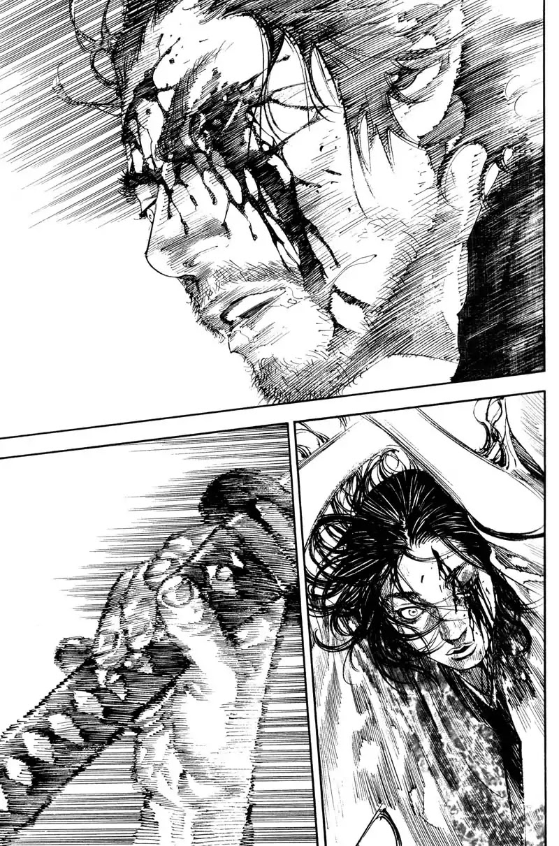 Vagabond Chapter 190 page 1 - Chapter 190: The Death of Seijuro