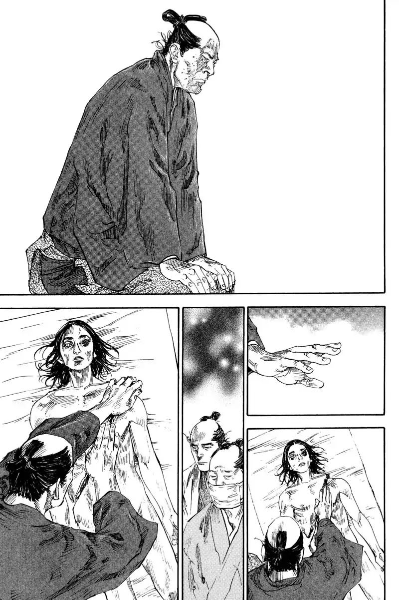 Vagabond Chapter 190 page 11 - Chapter 190: The Death of Seijuro