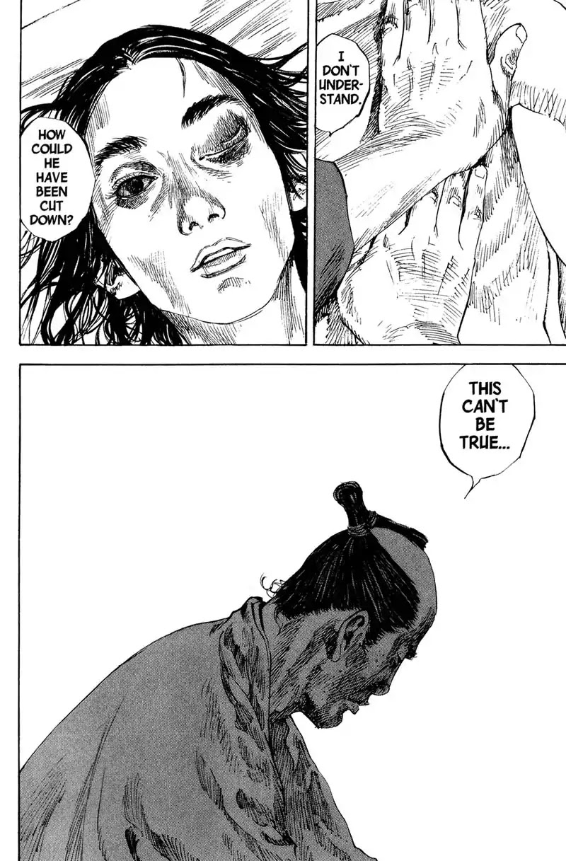 Vagabond Chapter 190 page 12 - Chapter 190: The Death of Seijuro