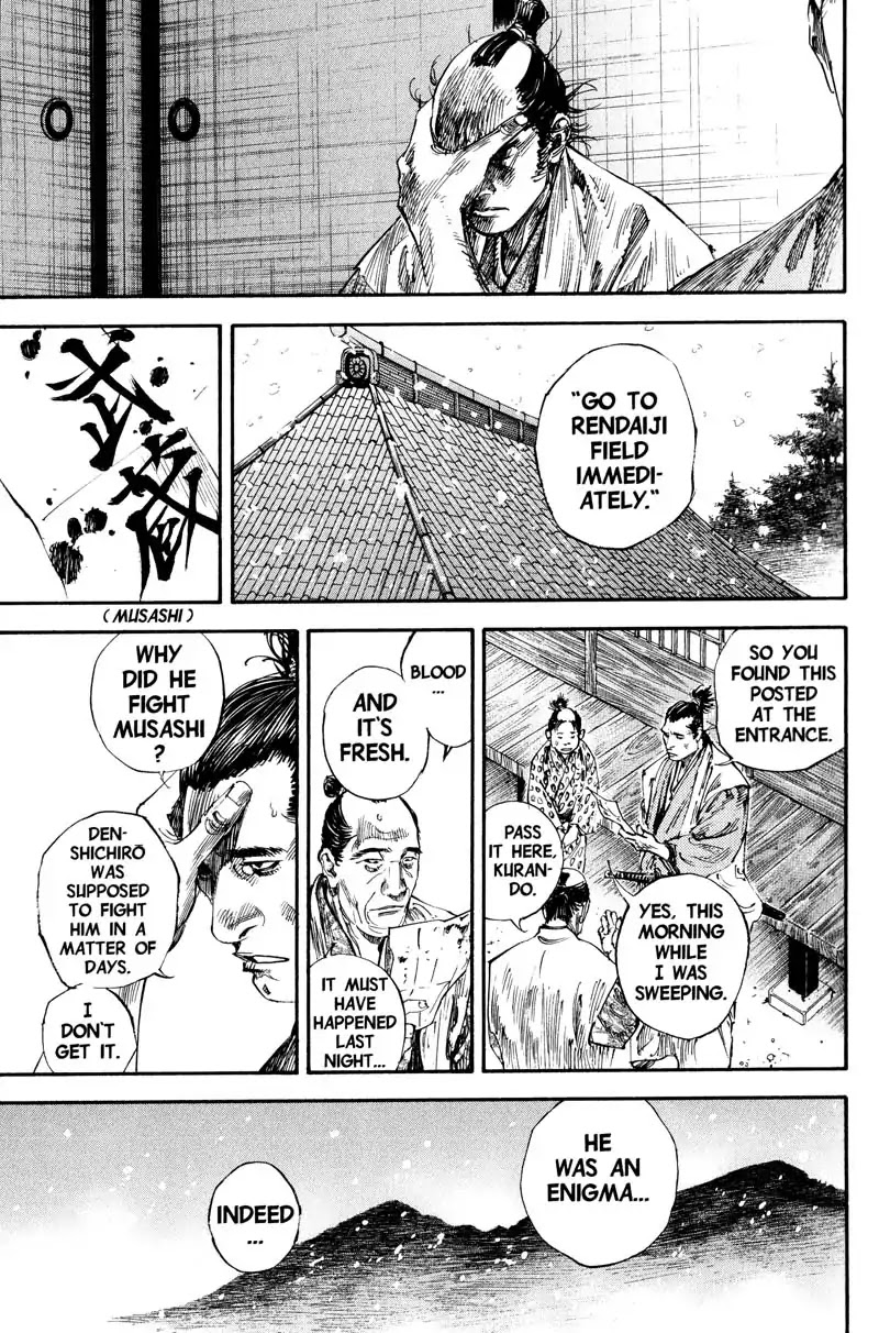 Vagabond Chapter 190 page 13 - Chapter 190: The Death of Seijuro