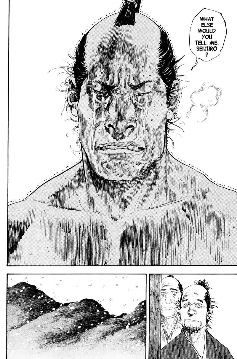 Vagabond Chapter 190 page 18 - Chapter 190: The Death of Seijuro
