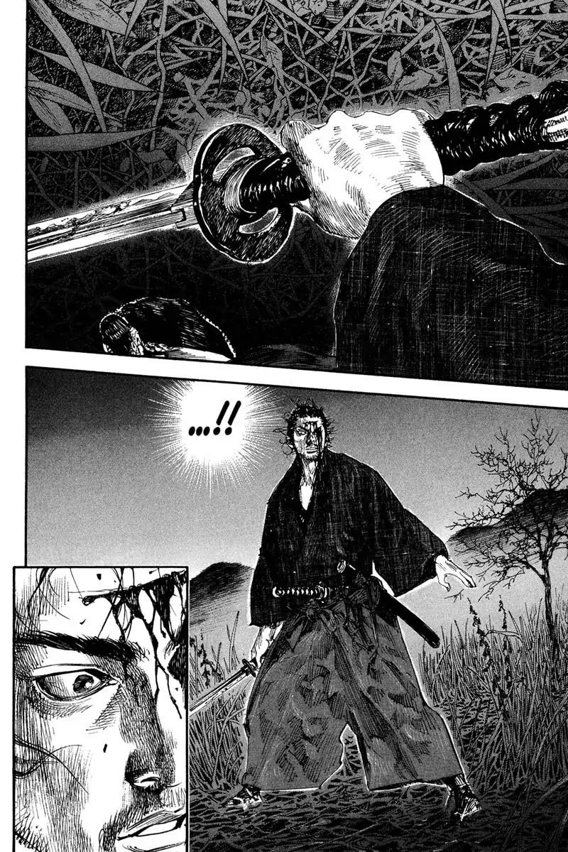 Vagabond Chapter 190 page 3 - Chapter 190: The Death of Seijuro