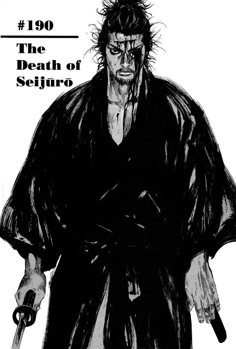 Vagabond Chapter 190 page 5 - Chapter 190: The Death of Seijuro
