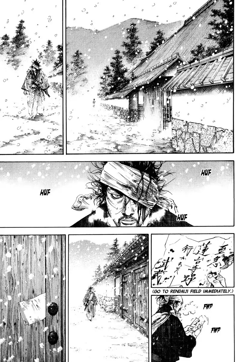 Vagabond manga, chapter 191, page 1 of 21