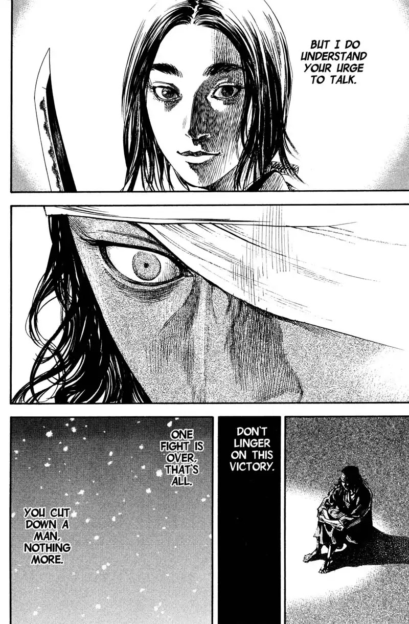 Vagabond manga, chapter 191, page 13 of 21