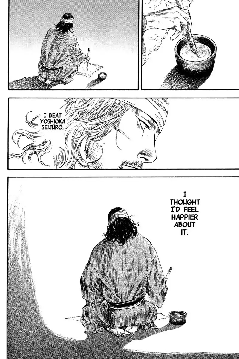 Vagabond manga, chapter 191, page 19 of 21