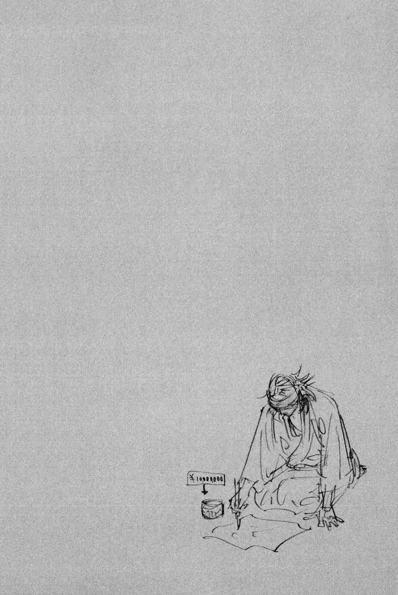 Vagabond manga, chapter 191, page 21 of 21