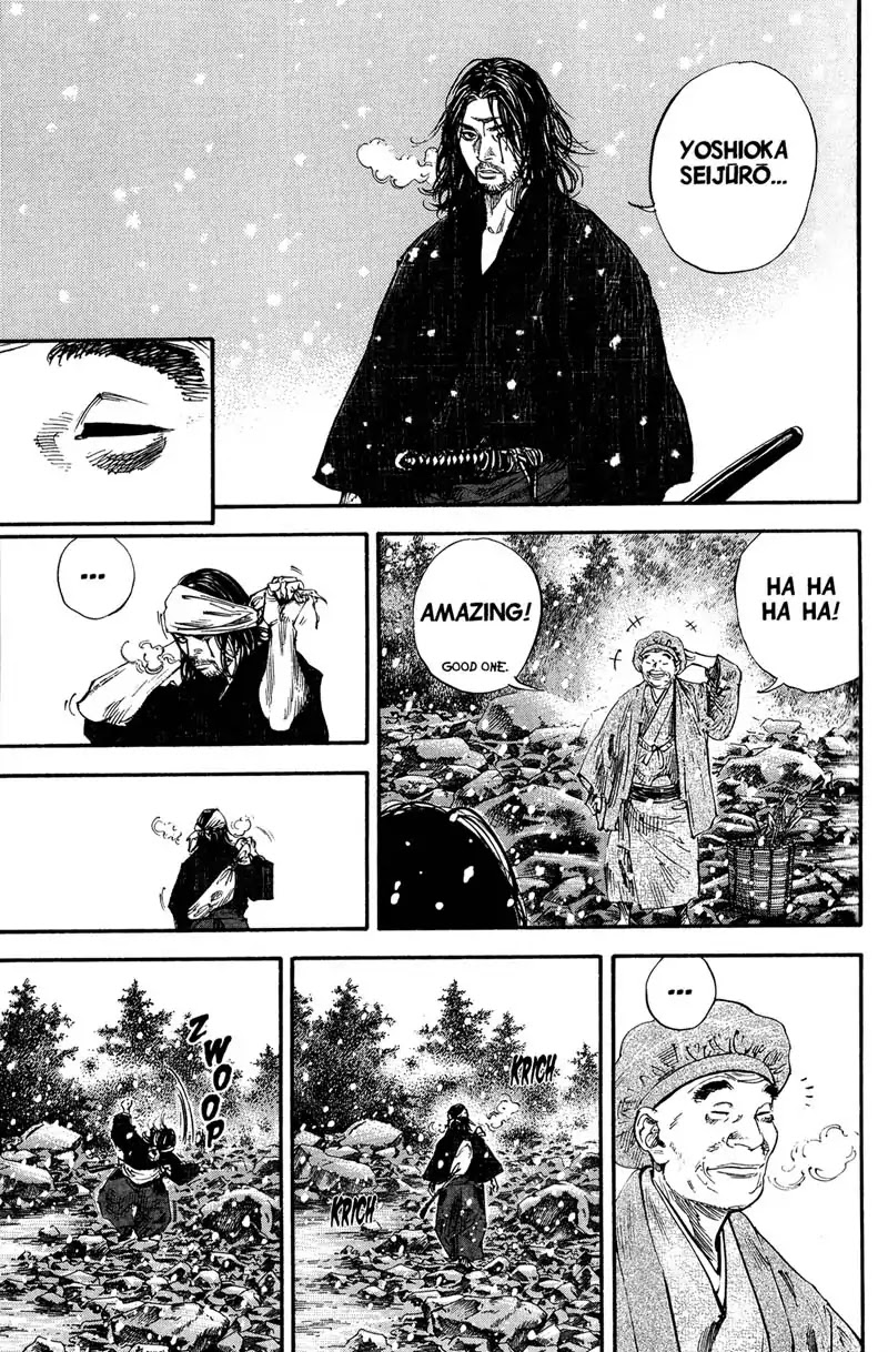 Vagabond manga, chapter 191, page 6 of 21