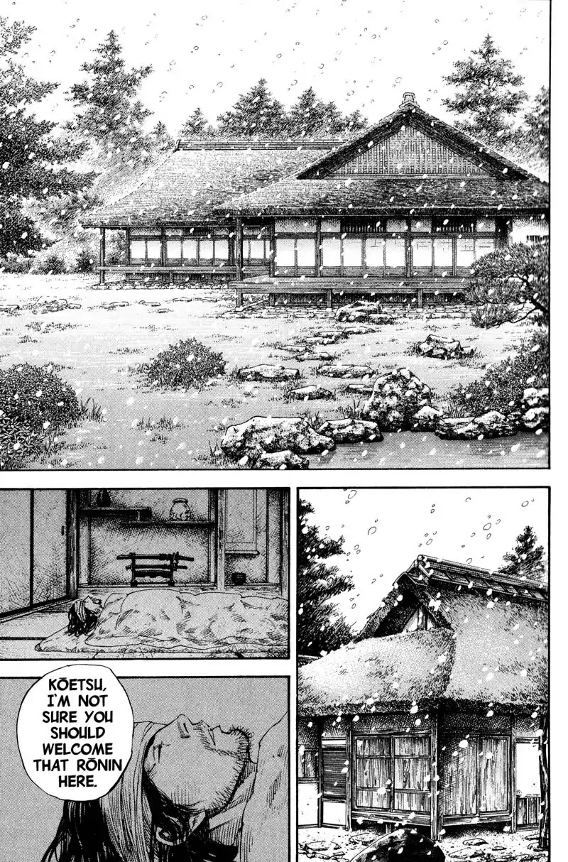 Vagabond manga, chapter 191, page 8 of 21