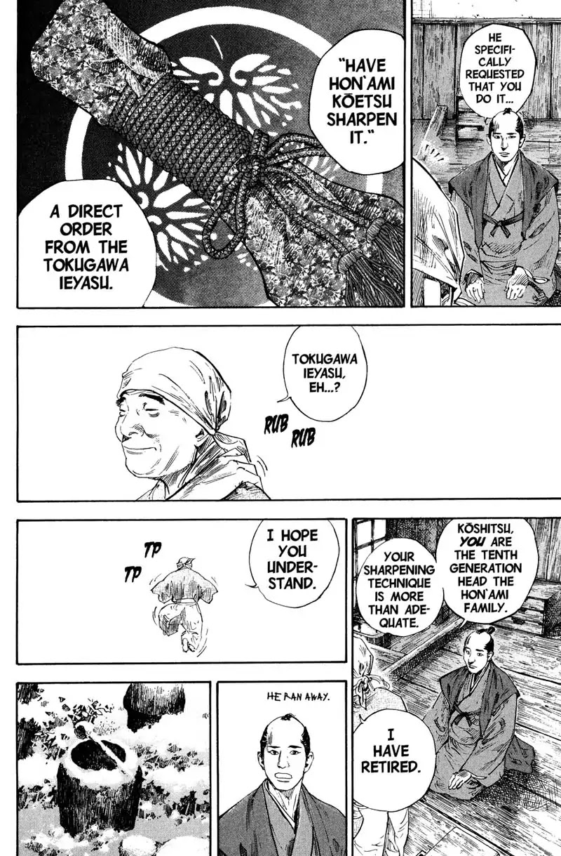Vagabond manga, chapter 192, page 11 of 21