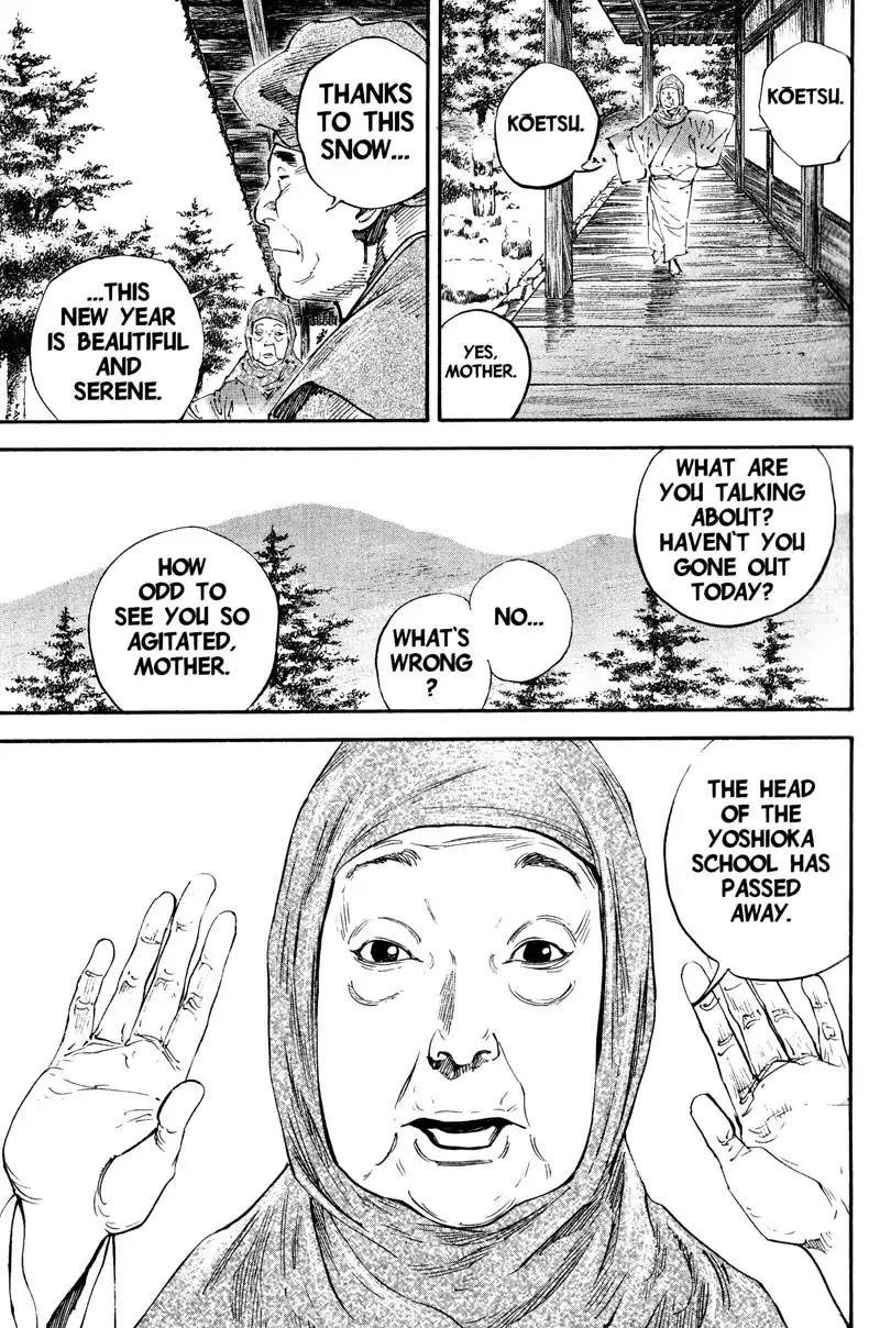 Vagabond manga, chapter 192, page 12 of 21