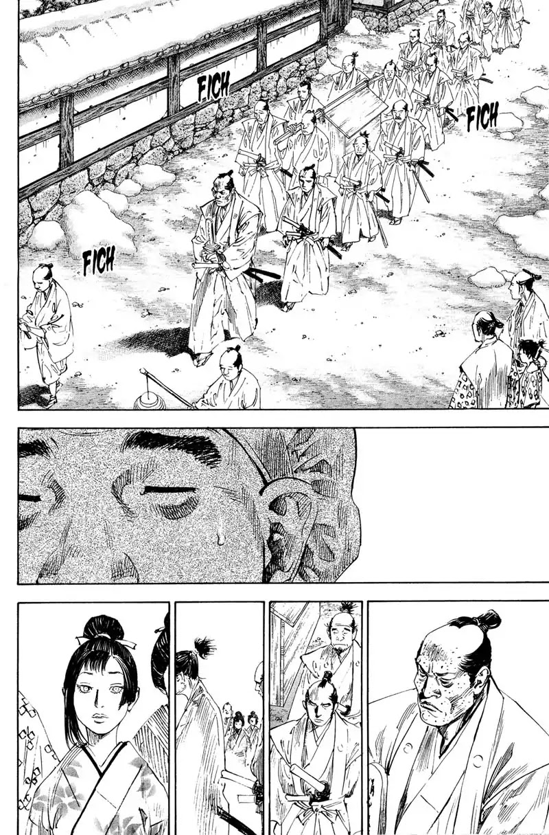 Vagabond manga, chapter 192, page 13 of 21