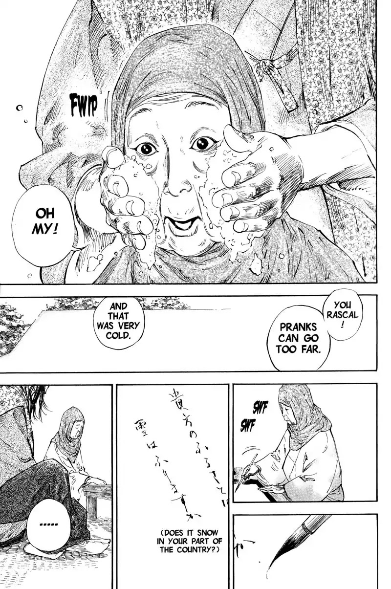 Vagabond manga, chapter 192, page 18 of 21