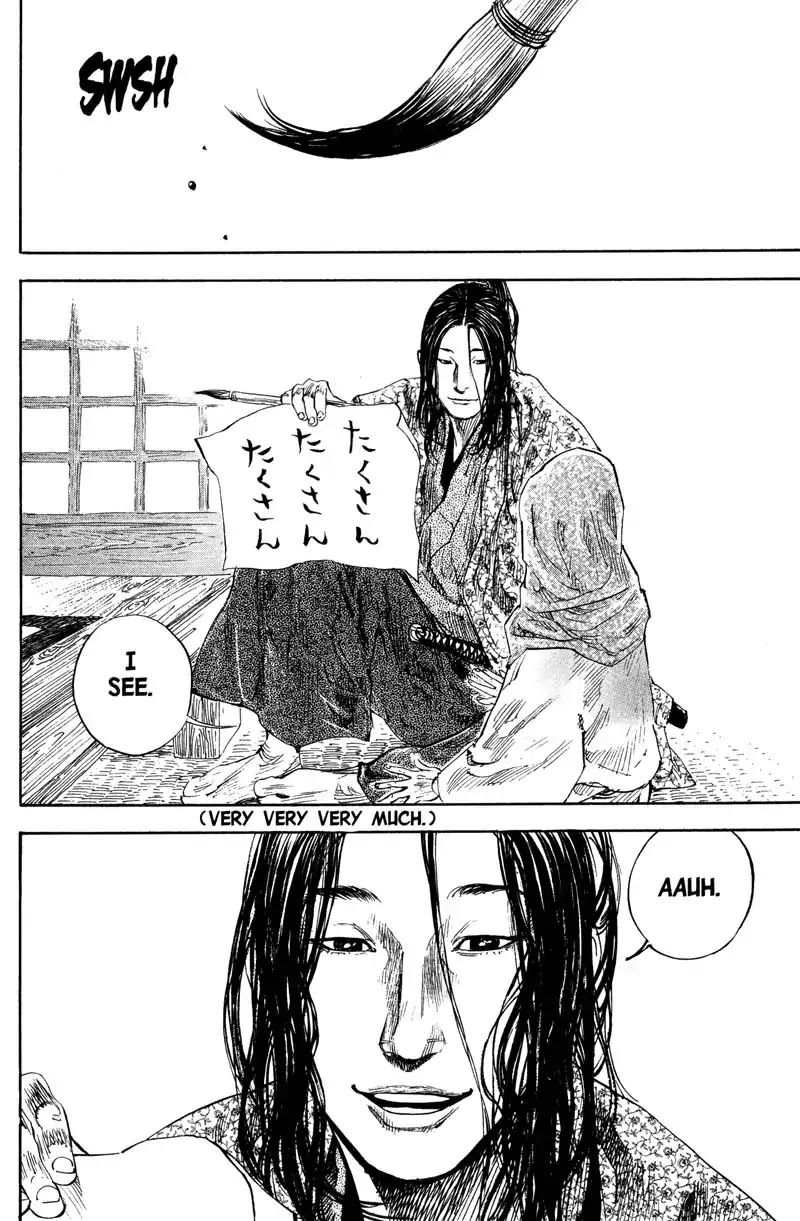 Vagabond manga, chapter 192, page 19 of 21