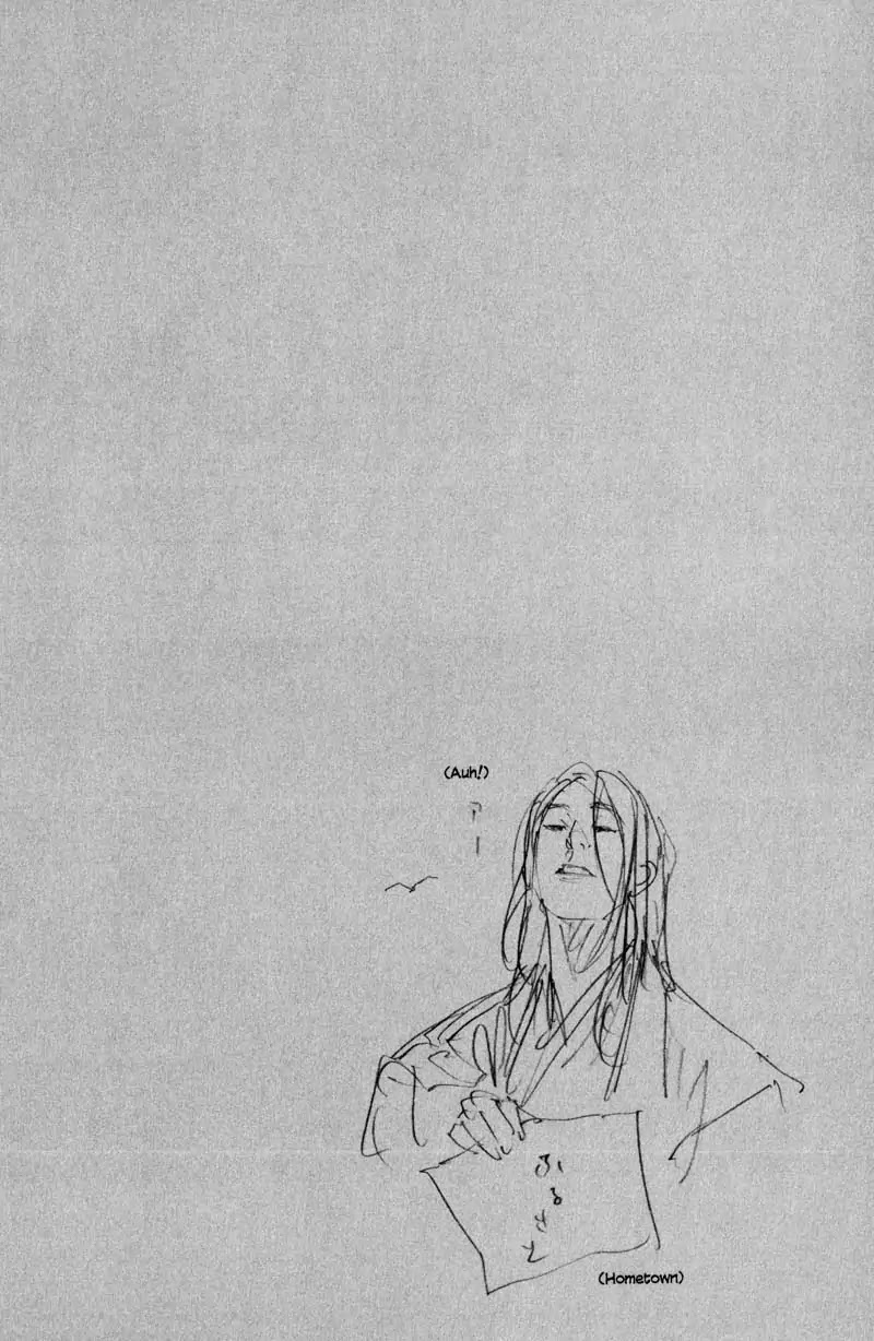 Vagabond manga, chapter 192, page 21 of 21