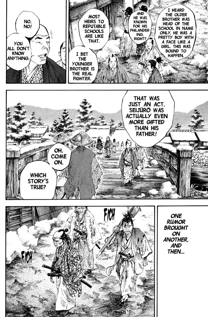 Vagabond manga, chapter 192, page 3 of 21
