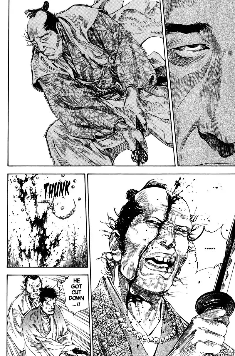 Vagabond manga, chapter 192, page 7 of 21