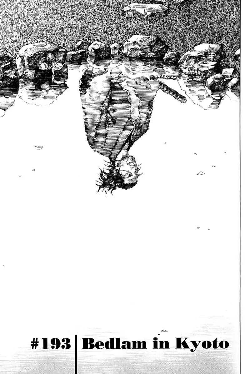Vagabond manga, chapter 193, page 1 of 22