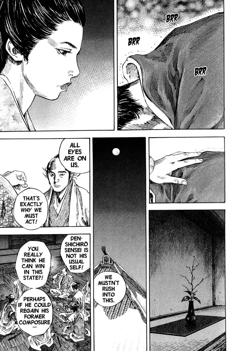 Vagabond manga, chapter 193, page 13 of 22