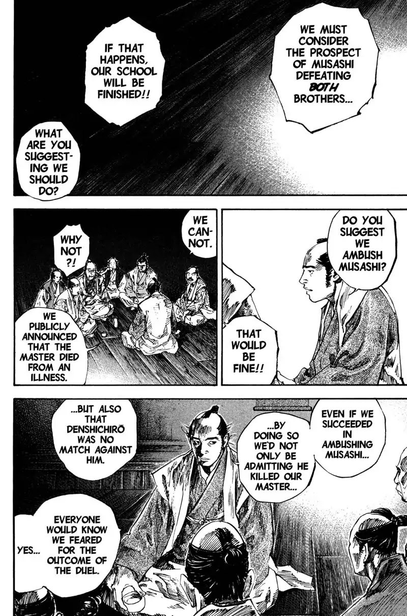 Vagabond manga, chapter 193, page 14 of 22