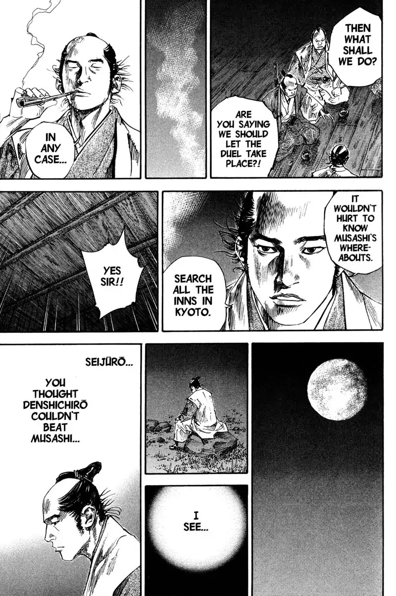 Vagabond manga, chapter 193, page 15 of 22