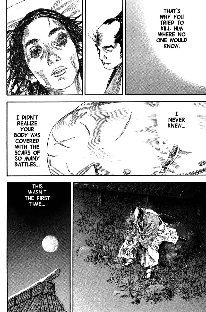 Vagabond manga, chapter 193, page 16 of 22