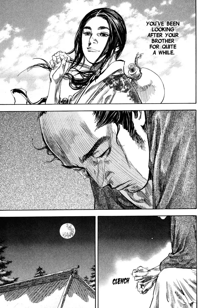 Vagabond manga, chapter 193, page 17 of 22