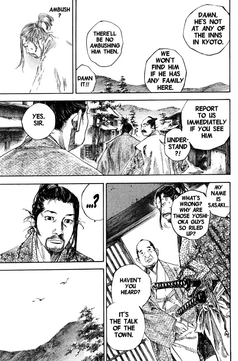 Vagabond manga, chapter 193, page 19 of 22