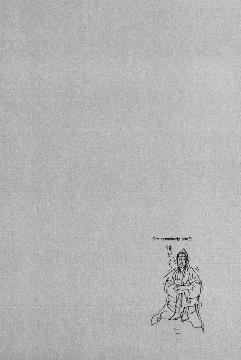 Vagabond manga, chapter 193, page 22 of 22