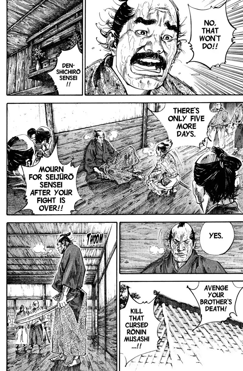 Vagabond manga, chapter 193, page 6 of 22